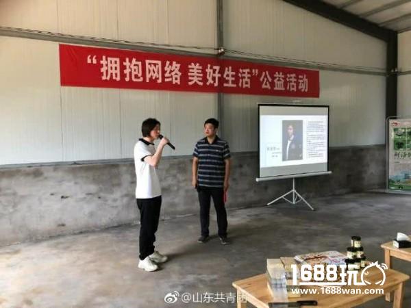 张大仙斗鱼周年庆典热度超1500万，带来欢乐的同时醉心于公益活动[多图]