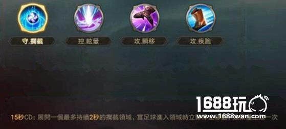 王者荣耀海外版荣登国外游戏排名榜单前列，不服憋着[多图]