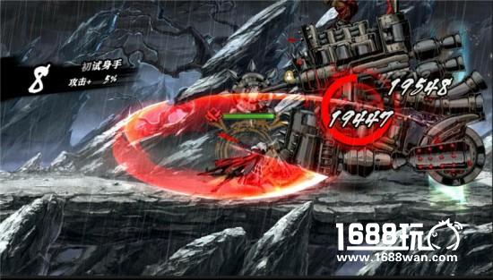 《影之刃2》11月17日登陆App Store 五大看点曝光![多图]
