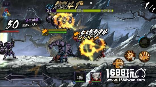 《影之刃2》11月17日登陆App Store 五大看点曝光![多图]