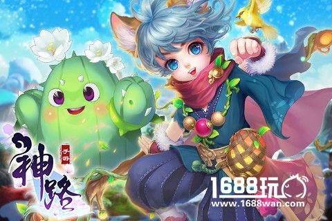 神仙也爱玩偷菜 《神路》仙园种植详解[多图]