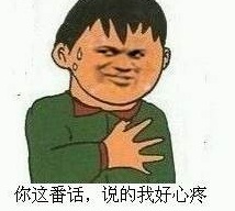 bulubulu趴：你知道女生见你意味着什么吗？[多图]