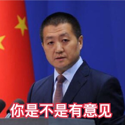 bulubulu趴：你知道女生见你意味着什么吗？[多图]