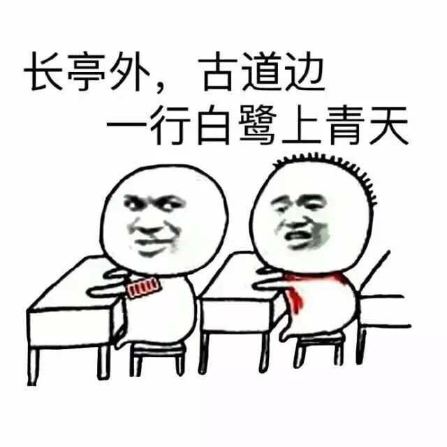 bulubulu趴：你知道女生见你意味着什么吗？[多图]