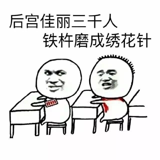 bulubulu趴：你知道女生见你意味着什么吗？[多图]