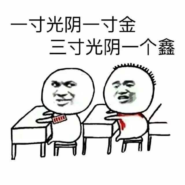 bulubulu趴：你知道女生见你意味着什么吗？[多图]