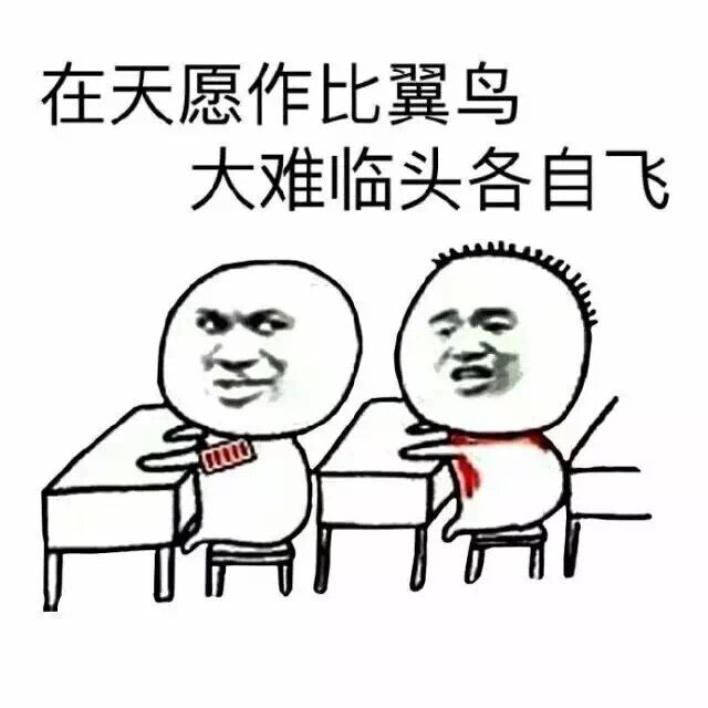 bulubulu趴：你知道女生见你意味着什么吗？[多图]