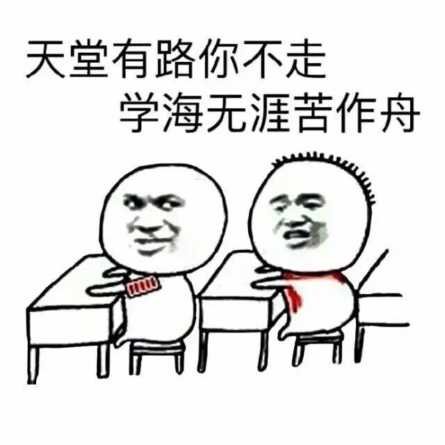 bulubulu趴：你知道女生见你意味着什么吗？[多图]