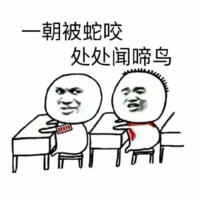 bulubulu趴：你知道女生见你意味着什么吗？[多图]