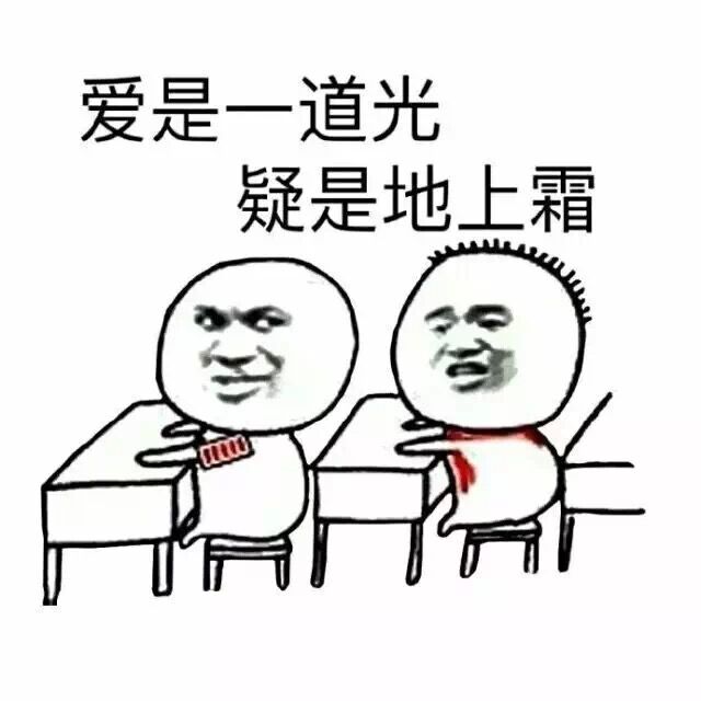 bulubulu趴：你知道女生见你意味着什么吗？[多图]