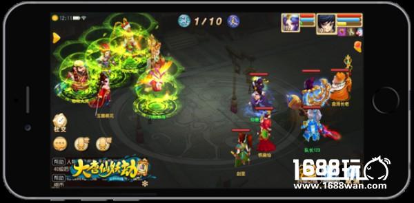 把妹小窍门分享《大唐仙妖劫》单身玩家必看[多图]