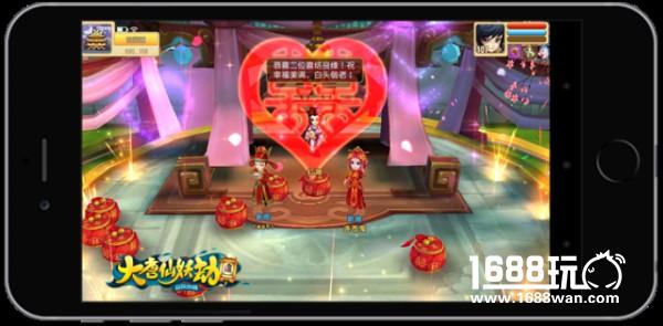 把妹小窍门分享《大唐仙妖劫》单身玩家必看[多图]
