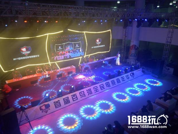 双十二百鸟河高潮迭起 电竞嘉年华圆满落幕[多图]