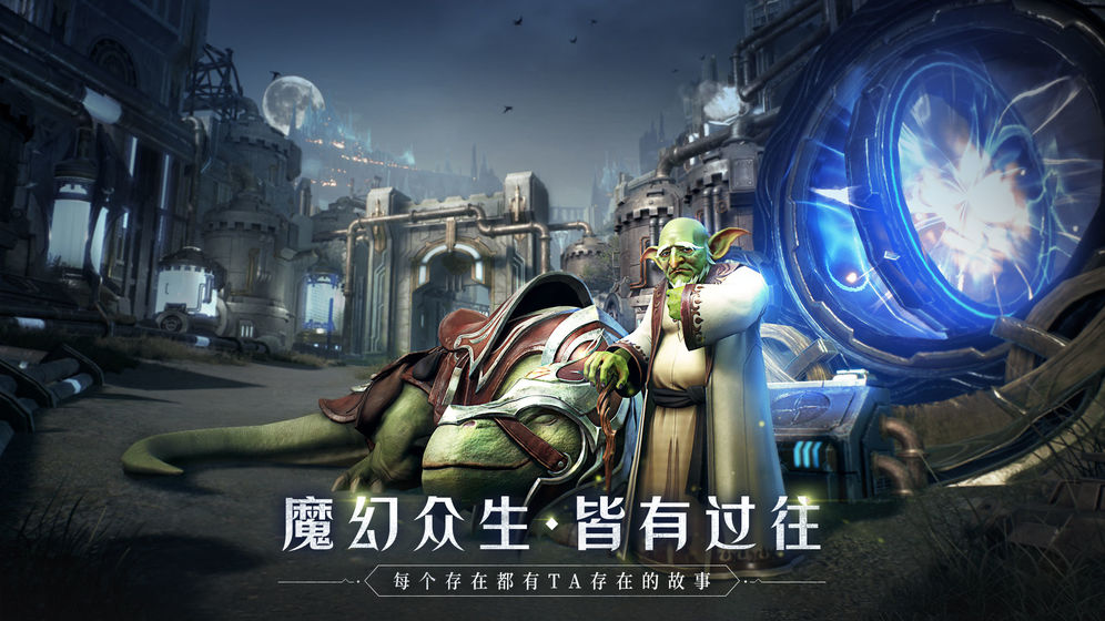 @(currentSoft.name)图@(i + 1)