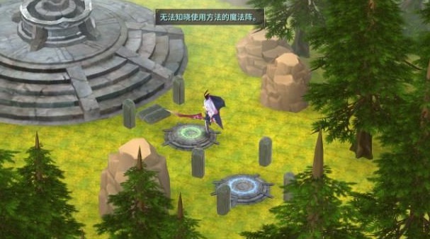 魔女之泉3主线6-8攻略 6-8龙尾怎么通关[图]
