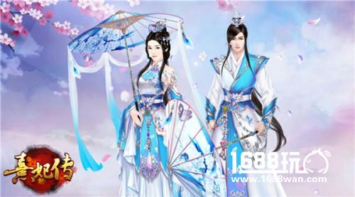 总有风花伴雪月 《熹妃传》宫廷情人浪漫过节[多图]