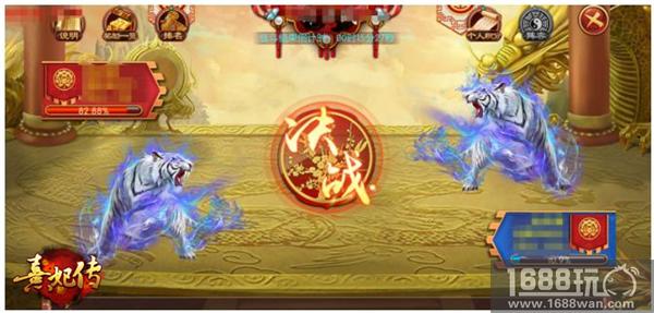 新年焕新颜 《熹妃传》手游2018宫闱新面貌[多图]