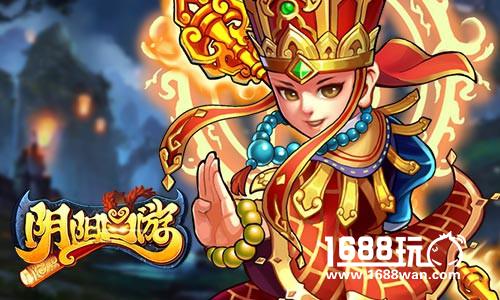 金蝉子转世《阴阳西游》神将唐僧如何获取？[多图]