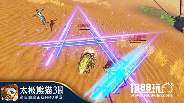 夜刃降临《太极熊猫3：猎龙》刺客职业全面解析[多图]