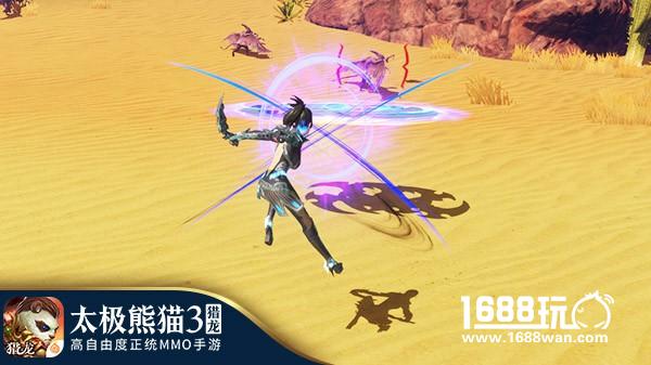 夜刃降临《太极熊猫3：猎龙》刺客职业全面解析[多图]