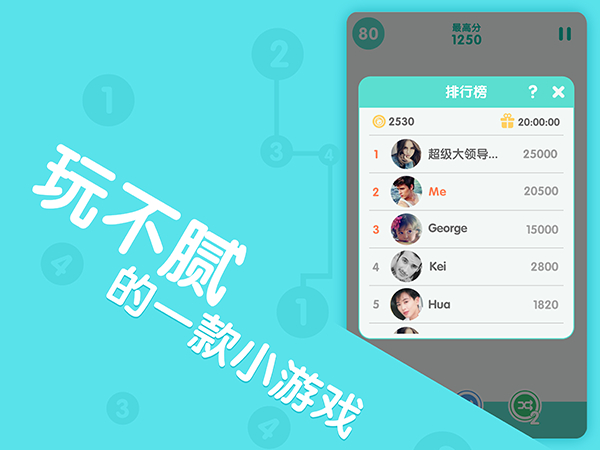 英国人的数学逆袭之路 就靠《合十》拯救了[多图]