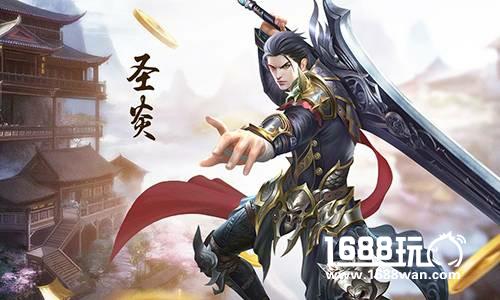 《代号X》职业揭秘 全自由视角引爆酷爽战斗[多图]