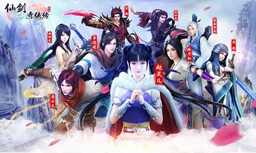 《仙剑3D回合》8月18日全平台首发预约开启[多图]