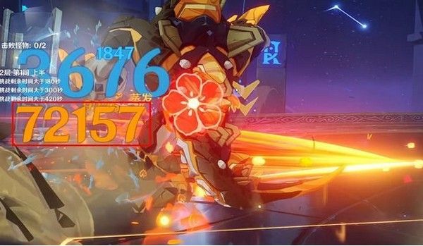 原神2.1角色强度排行一览 2.1版本最强角色推荐[多图]