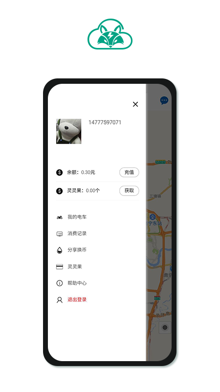 狐灵灵app