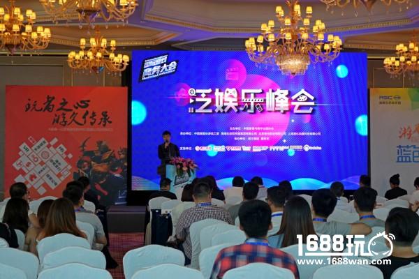《乌合之众：正义集结》亮相国际商务游戏大会 即将开启测试[多图]