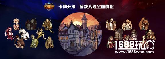 情怀发芽，狼人杀官方完成千万融资[多图]