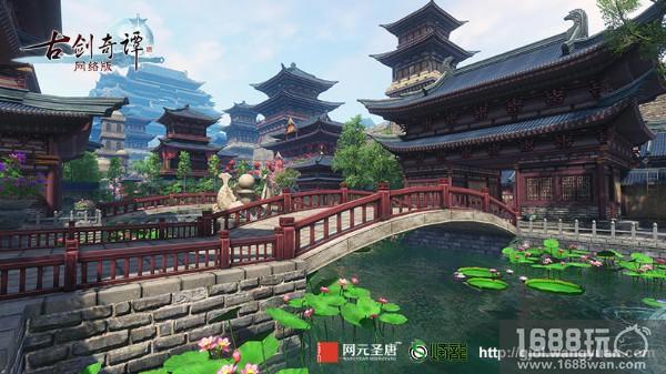 修仙弟子必备手册 《古剑奇谭OL》风物考发布[多图]