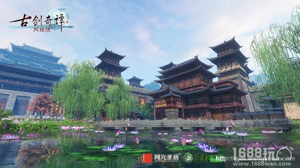 修仙弟子必备手册 《古剑奇谭OL》风物考发布[多图]