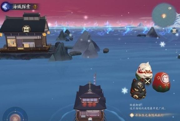 阴阳师在永生之海随风航行怎么做？任务完成攻略[多图]