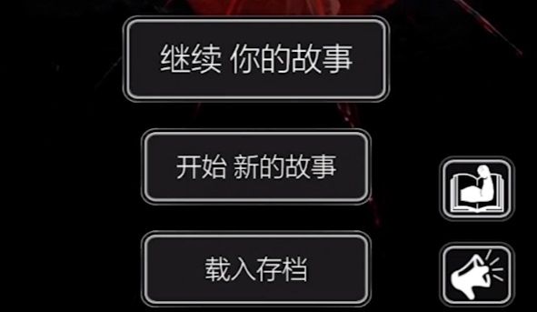 活下去食物怎么获取？活下去食物获取方式一览[多图]