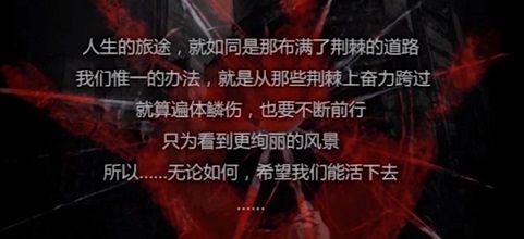 活下去食物怎么获取？活下去食物获取方式一览[多图]