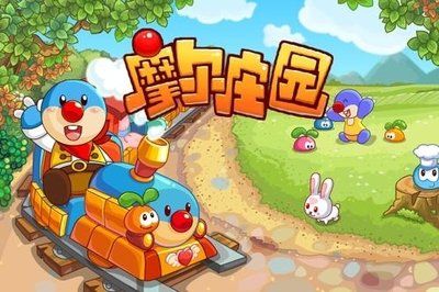 《摩尔庄园》删档测试资格怎么获得？9月9日测试问卷地址及资格获取方法[多图]