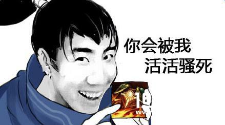 虎牙直播维鲁骚?老骚男这么gay七哥怎么办[多图]
