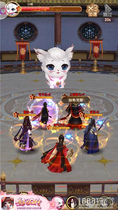 女皇武则天降世 《熹妃Q传》随从阵容豪华升级[多图]