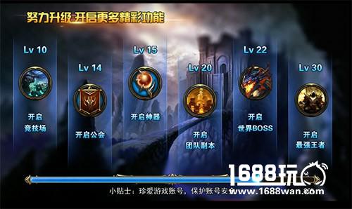 《神龙武士》评测 魔幻题材标杆游戏[多图]