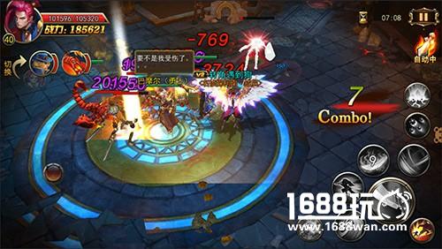 《神龙武士》评测 魔幻题材标杆游戏[多图]