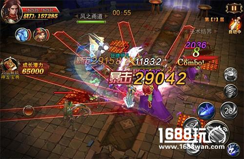 《神龙武士》评测 魔幻题材标杆游戏[多图]