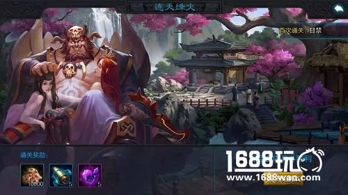 《权倾三国》新副本乱世英杰 聪明制胜[多图]