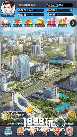 《猎场》跳槽跳成首富，同名手游让你“惠成功”[多图]