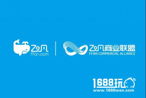 200万名选手决战飞凡杯2017CGL海选赛[多图]