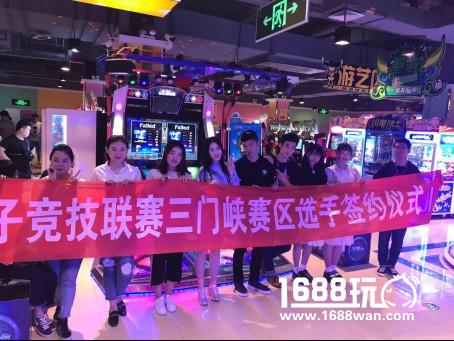 200万名选手决战飞凡杯2017CGL海选赛[多图]