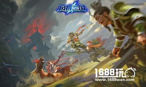 风起青萍，凤凰娱乐《风暴三国》二次封测近期开启[多图]