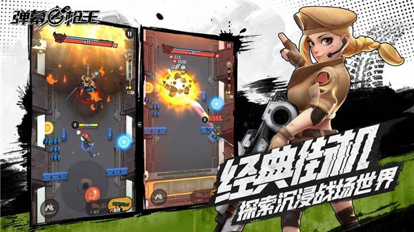 @(currentSoft.name)图@(i + 1)