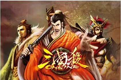 游卡桌游携“三国杀”角逐2016金翎奖[多图]