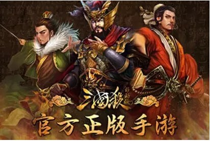 游卡桌游携“三国杀”角逐2016金翎奖[多图]